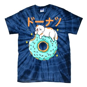 Kawaii Cat Donut Tie-Dye T-Shirt