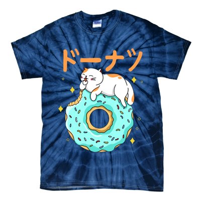 Kawaii Cat Donut Tie-Dye T-Shirt