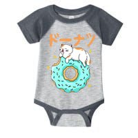 Kawaii Cat Donut Infant Baby Jersey Bodysuit