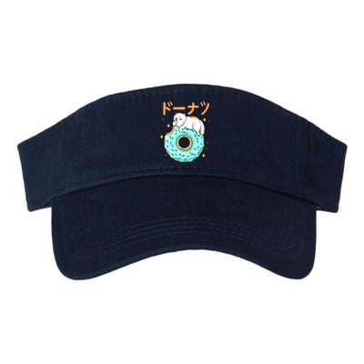 Kawaii Cat Donut Valucap Bio-Washed Visor