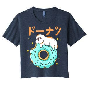 Kawaii Cat Donut Women's Crop Top Tee