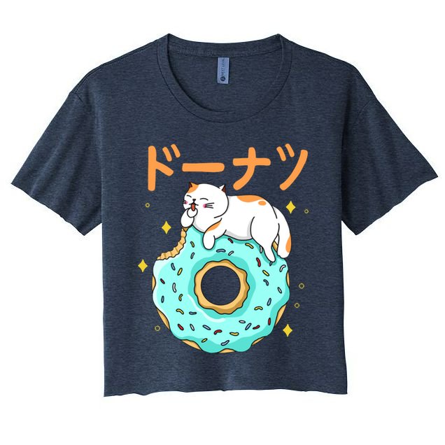 Kawaii Cat Donut Crop Top