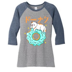 Kawaii Cat Donut Women's Tri-Blend 3/4-Sleeve Raglan Shirt