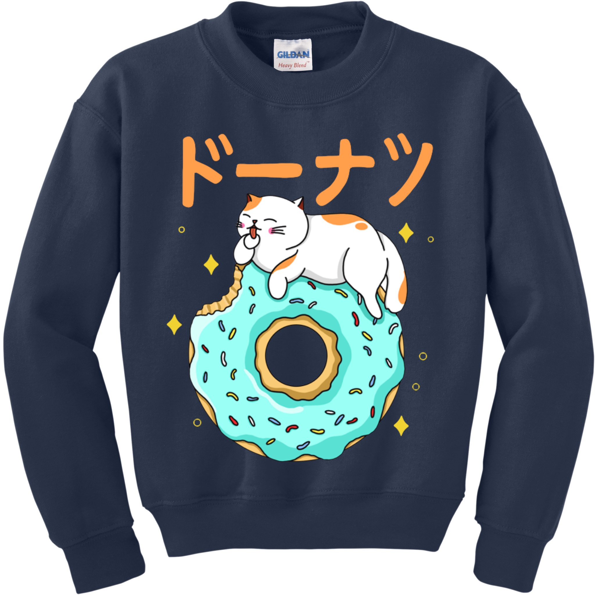 Kawaii Cat Donut Kids Sweatshirt