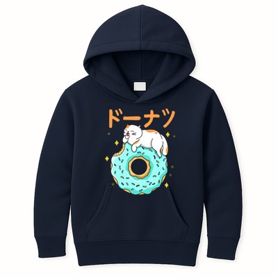 Kawaii Cat Donut Kids Hoodie
