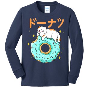 Kawaii Cat Donut Kids Long Sleeve Shirt