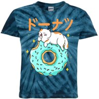 Kawaii Cat Donut Kids Tie-Dye T-Shirt