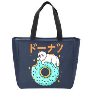 Kawaii Cat Donut Zip Tote Bag