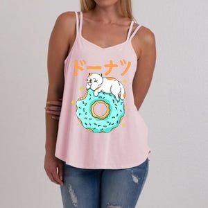 Kawaii Cat Donut Women's Strappy Tank