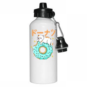 Kawaii Cat Donut Aluminum Water Bottle