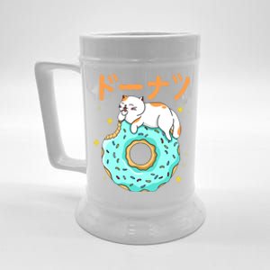 Kawaii Cat Donut Beer Stein