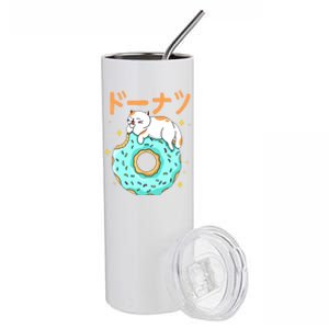 Kawaii Cat Donut Stainless Steel Tumbler