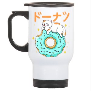 Kawaii Cat Donut Stainless Steel Travel Mug