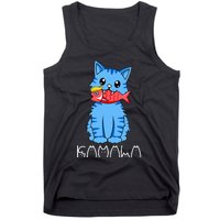 Kamala Cat Eat Fish Funny Harris Trump 2024 Tank Top