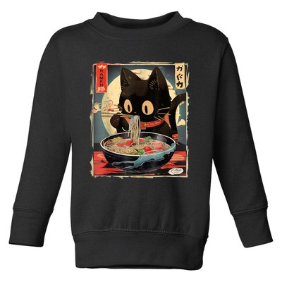 Kawaii Cat Eating Ramen Noodles Anime Gift Teens Toddler Sweatshirt