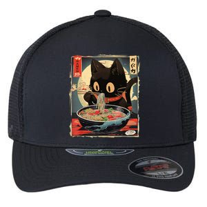 Kawaii Cat Eating Ramen Noodles Anime Gift Girl Teens Flexfit Unipanel Trucker Cap