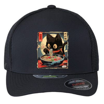 Kawaii Cat Eating Ramen Noodles Anime Gift Girl Teens Flexfit Unipanel Trucker Cap