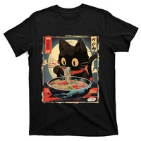 Kawaii Cat Eating Ramen Noodles Anime Gift Girl Teens T-Shirt