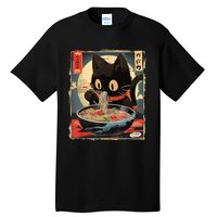 Kawaii Cat Eating Ramen Noodles Anime Gift Girl Teens Tall T-Shirt