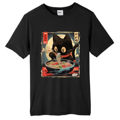 Kawaii Cat Eating Ramen Noodles Anime Gift Girl Teens Tall Fusion ChromaSoft Performance T-Shirt