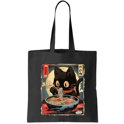 Kawaii Cat Eating Ramen Noodles Anime Gift Girl Teens Bag
