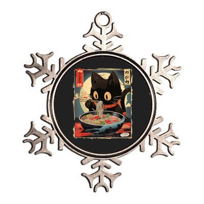 Kawaii Cat Eating Ramen Noodles Anime Gift Girl Teens Metallic Star Ornament