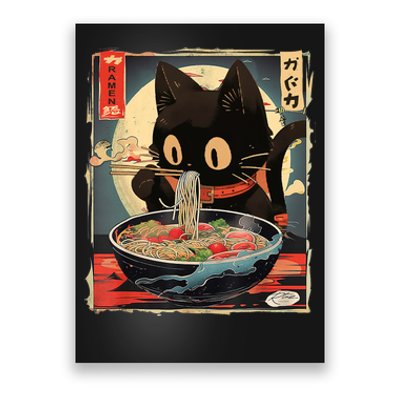 Kawaii Cat Eating Ramen Noodles Anime Gift Girl Teens Poster