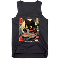 Kawaii Cat Eating Ramen Noodles Anime Gift Girl Teens Tank Top