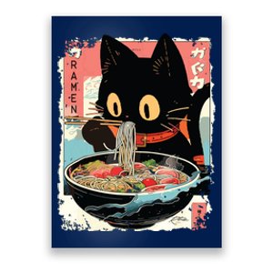 Kawaii Cat Eating Ramen Noodles Anime Poster