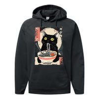 Kawaii Cat Eating Ramen Noodles Funny Anime Gift Performance Fleece Hoodie