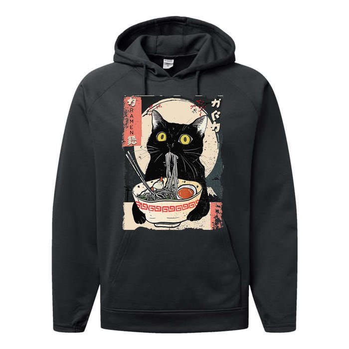 Kawaii Cat Eating Ramen Noodles Funny Anime Gift Performance Fleece Hoodie