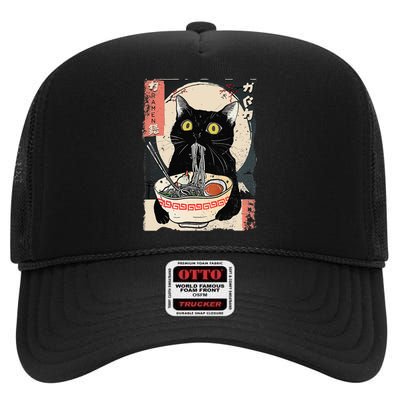 Kawaii Cat Eating Ramen Noodles Funny Anime Gift High Crown Mesh Back Trucker Hat