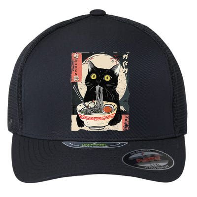 Kawaii Cat Eating Ramen Noodles Funny Anime Gift Flexfit Unipanel Trucker Cap