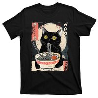 Kawaii Cat Eating Ramen Noodles Funny Anime Gift T-Shirt