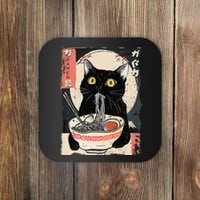 Kawaii Cat Eating Ramen Noodles Funny Anime Gift Coaster