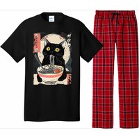 Kawaii Cat Eating Ramen Noodles Funny Anime Gift Pajama Set