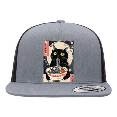 Kawaii Cat Eating Ramen Noodles Funny Anime Gift Flat Bill Trucker Hat