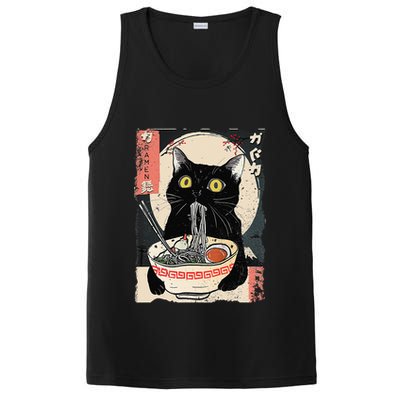Kawaii Cat Eating Ramen Noodles Funny Anime Gift PosiCharge Competitor Tank