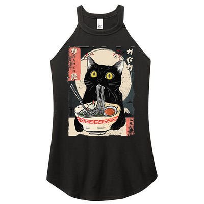 Kawaii Cat Eating Ramen Noodles Funny Anime Gift Women's Perfect Tri Rocker Tank