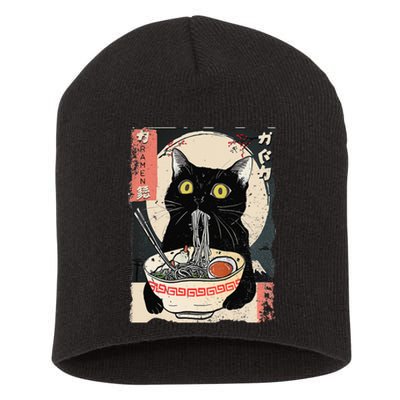 Kawaii Cat Eating Ramen Noodles Funny Anime Gift Short Acrylic Beanie