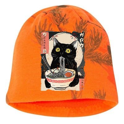 Kawaii Cat Eating Ramen Noodles Funny Anime Gift Kati - Camo Knit Beanie