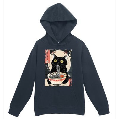 Kawaii Cat Eating Ramen Noodles Funny Anime Gift Urban Pullover Hoodie