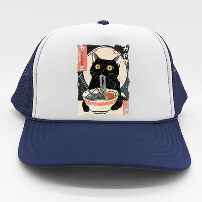 Kawaii Cat Eating Ramen Noodles Funny Anime Gift Trucker Hat