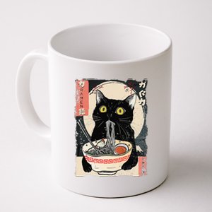 Kawaii Cat Eating Ramen Noodles Funny Anime Gift Coffee Mug