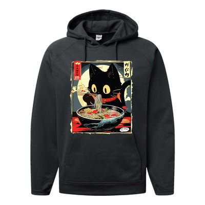 Kawaii Cat Eating Ramen Noodles Anime Gift Girl Performance Fleece Hoodie