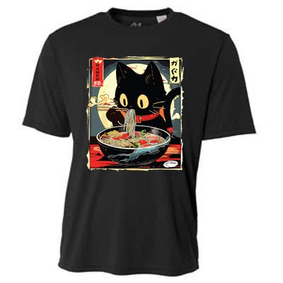 Kawaii Cat Eating Ramen Noodles Anime Gift Girl Cooling Performance Crew T-Shirt