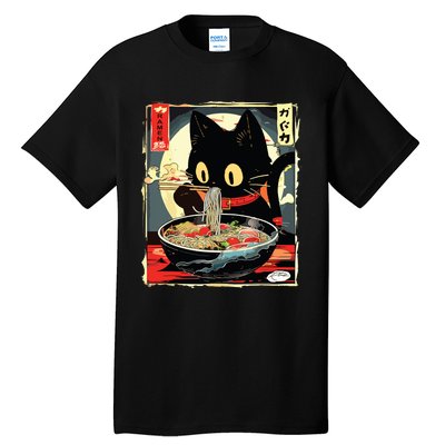 Kawaii Cat Eating Ramen Noodles Anime Gift Girl Tall T-Shirt