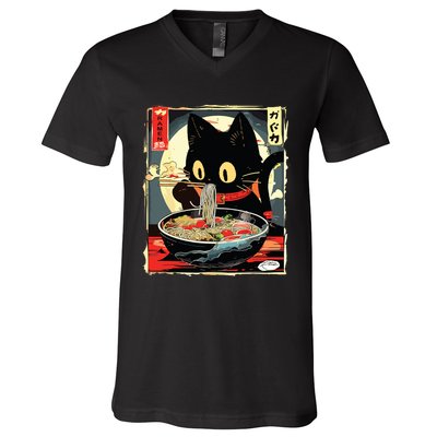 Kawaii Cat Eating Ramen Noodles Anime Gift Girl V-Neck T-Shirt