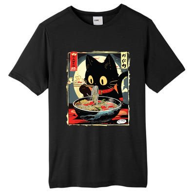 Kawaii Cat Eating Ramen Noodles Anime Gift Girl Tall Fusion ChromaSoft Performance T-Shirt