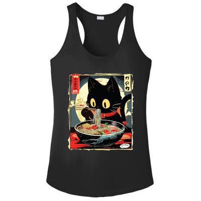 Kawaii Cat Eating Ramen Noodles Anime Gift Girl Ladies PosiCharge Competitor Racerback Tank